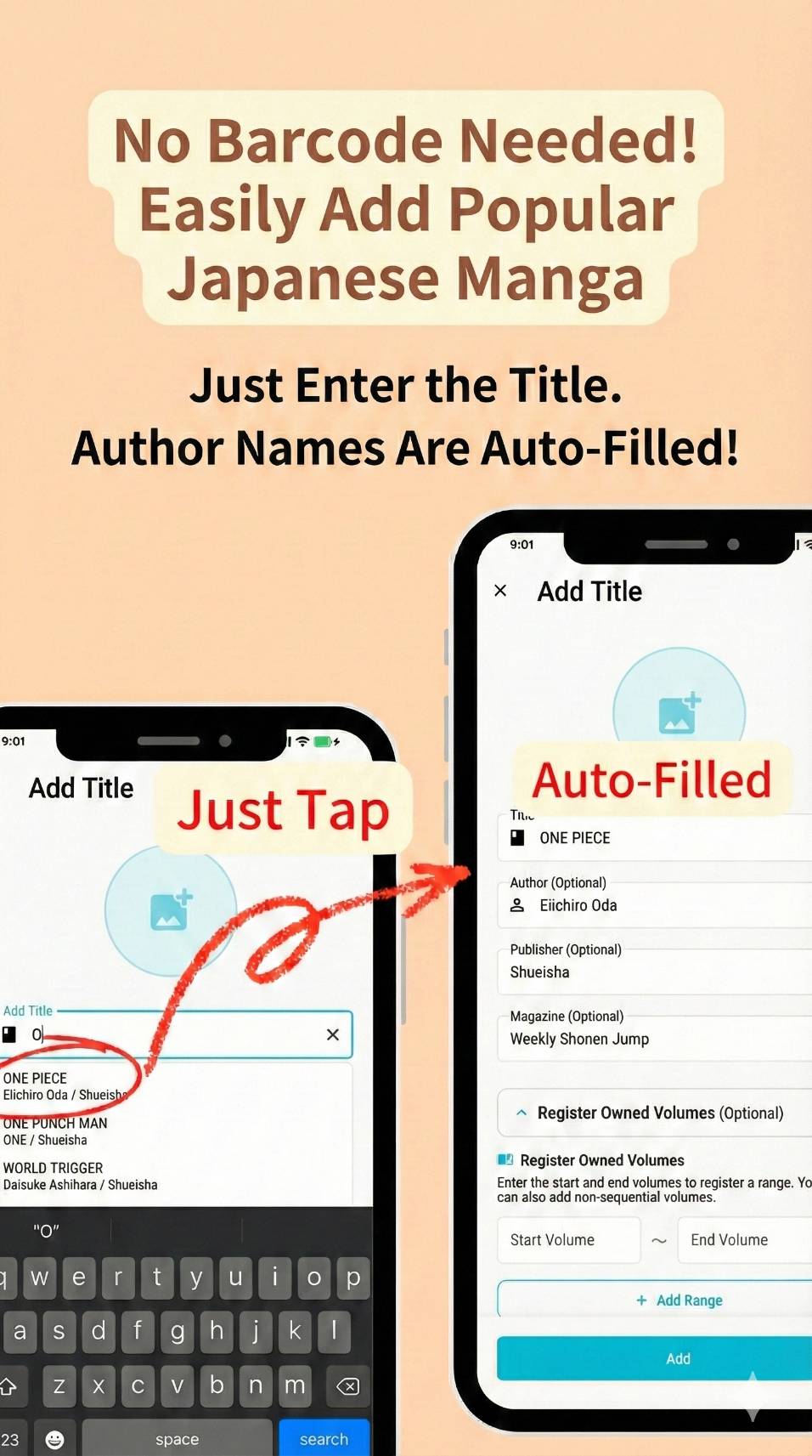 ComiLog comic volume tracking management screen