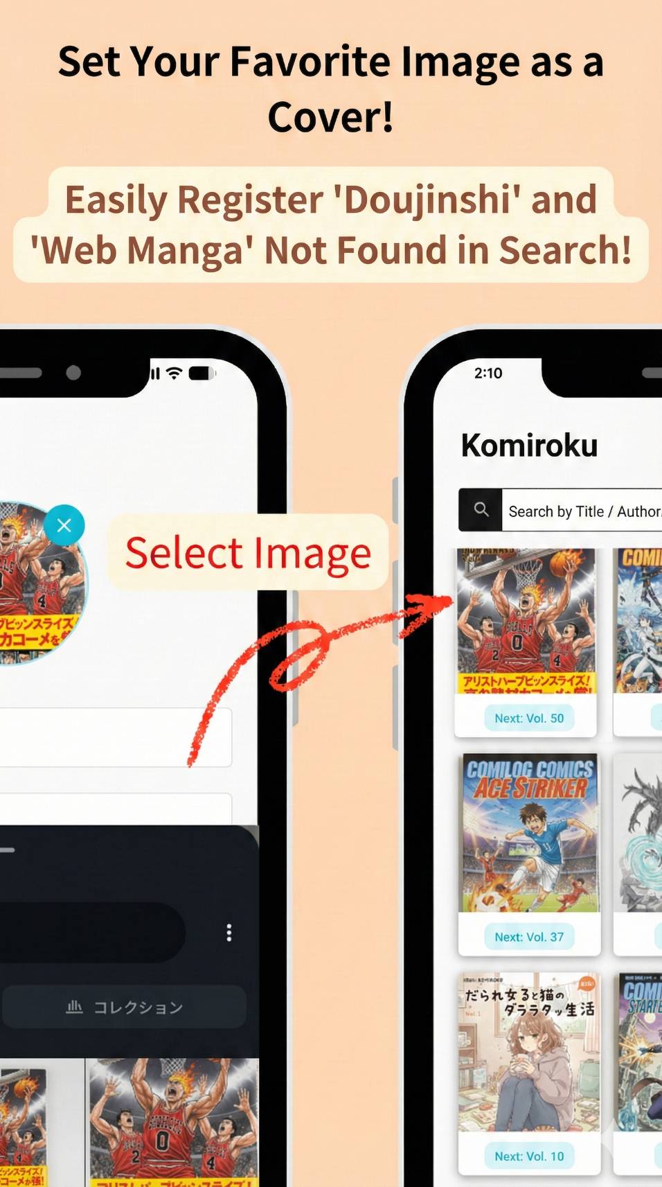 ComiLog manga series add new title screen